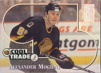 Alexander Mogilny