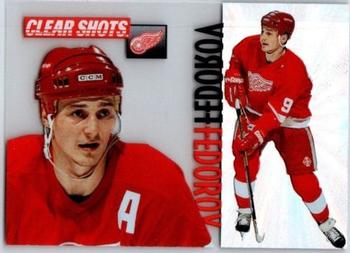 Sergei Fedorov