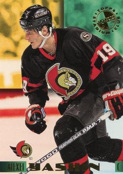 Alexei Yashin