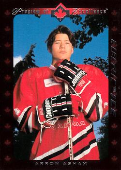 Arron Asham
