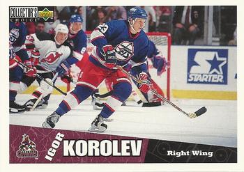 Igor Korolev