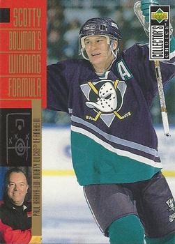 Paul Kariya