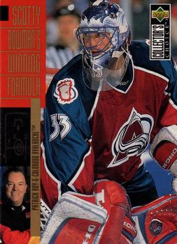 Patrick Roy