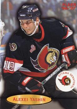 Alexei Yashin