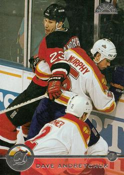 Dave Andreychuk