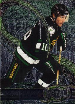 Pat Verbeek