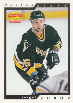 Sergei Zubov