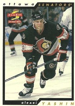Alexei Yashin