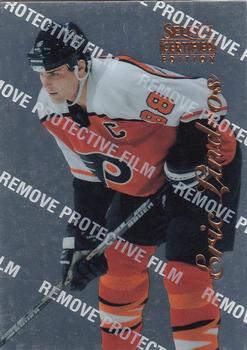 Eric Lindros