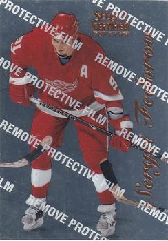 Sergei Fedorov