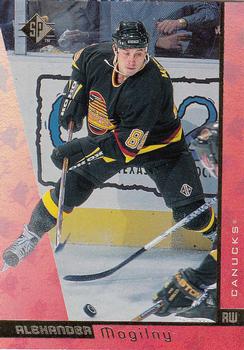 Alexander Mogilny