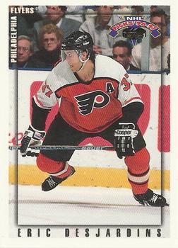 Eric Desjardins
