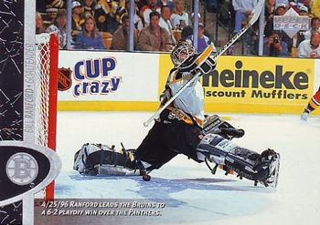 Bill Ranford