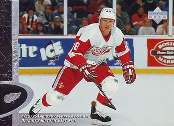 Igor Larionov
