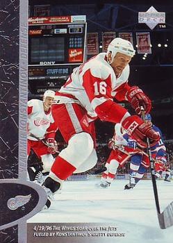 Vladimir Konstantinov