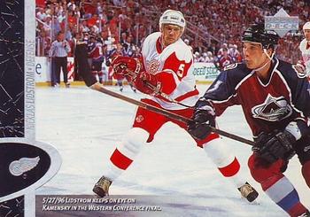 Nicklas Lidstrom