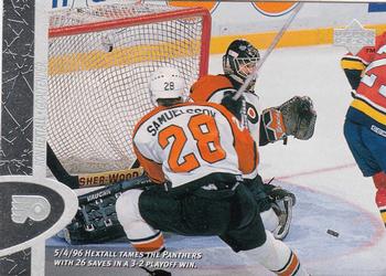 Ron Hextall
