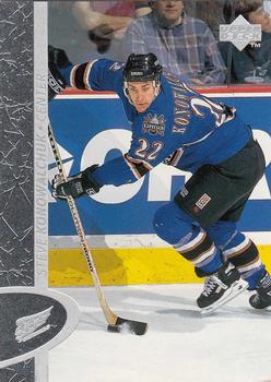 Steve Konowalchuk
