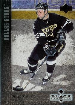 Sergei Zubov