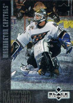 Bill Ranford