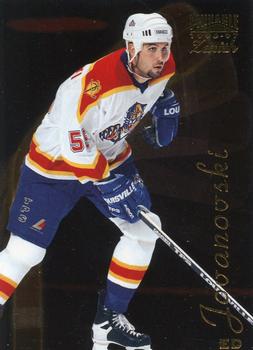 Ed Jovanovski