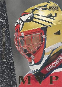 John Vanbiesbrouck