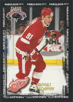Sergei Fedorov
