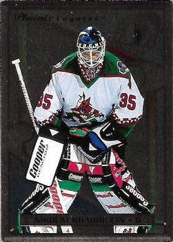 Nikolai Khabibulin