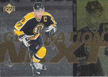 Ray Bourque / Roman Hamrlik