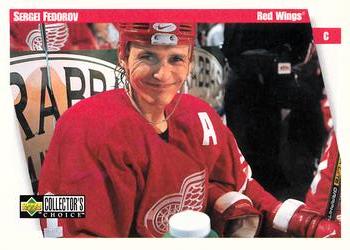 Sergei Fedorov