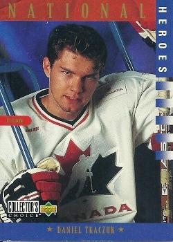 Daniel Tkaczuk