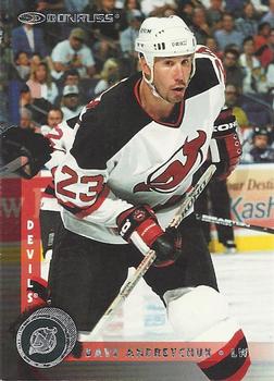 Dave Andreychuk