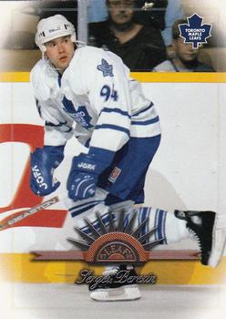 Sergei Berezin