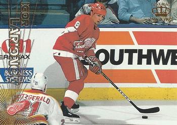 Igor Larionov