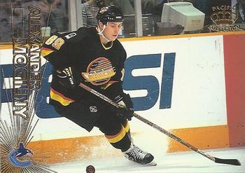 Alexander Mogilny