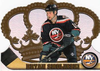 Bryan Smolinski