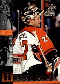 Ron Hextall