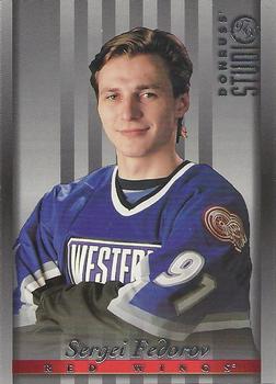 Sergei Fedorov
