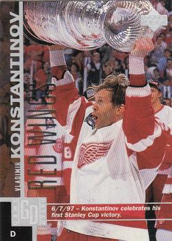 Vladimir Konstantinov