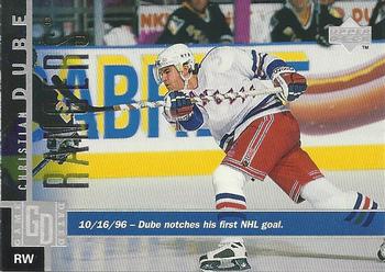 Christian Dube