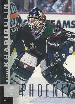 Nikolai Khabibulin