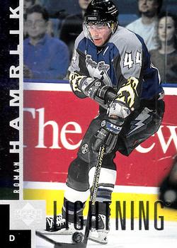 Roman Hamrlik