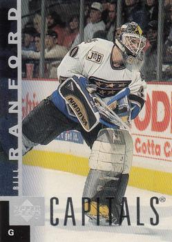 Bill Ranford