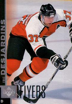 Eric Desjardins