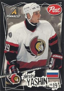 Alexei Yashin