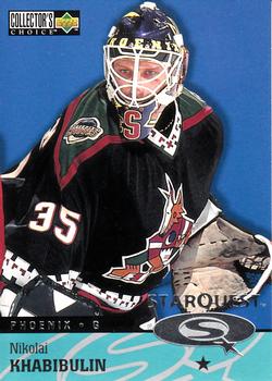 Nikolai Khabibulin