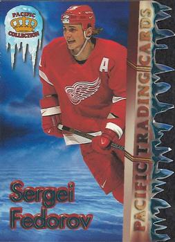 Sergei Fedorov
