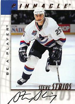 Steve Staios
