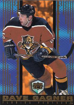 Dave Gagner