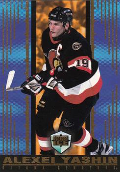 Alexei Yashin